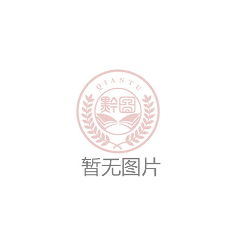 2022年贵州省应急技术中心编外合同制人员招聘方案|12月3日－16日报名