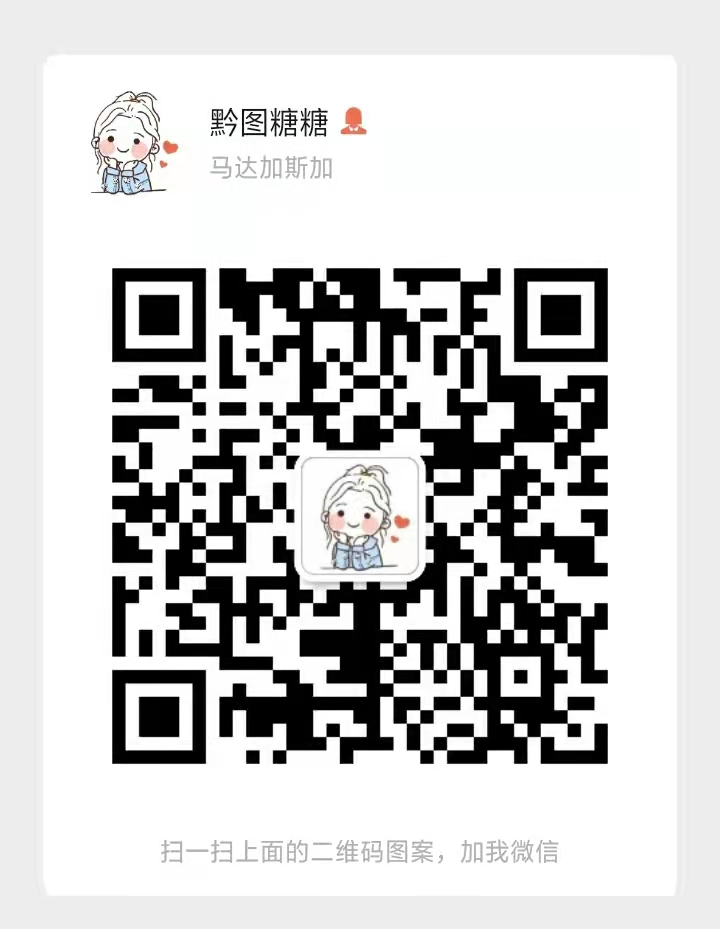 【5.21联考】2022年贵阳市云岩区事业单位招聘46人简章|4月24-26日报名